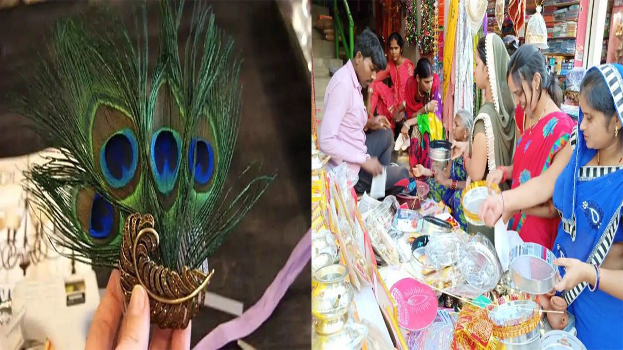 Karwa Chauth Shopping 2024: करवा चौथ के दिन क्या खरीदना चाहिए क्या नहीं | Boldsky