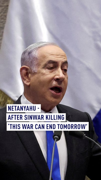 Netanyahu: After Sinwar killing 'this war can end’