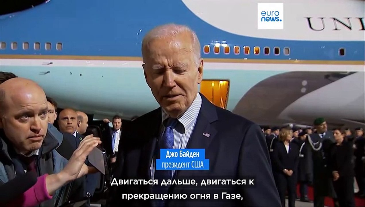 "Это не конец войны в Газе, но начало конца". Реакция в мире на убийство Синвара