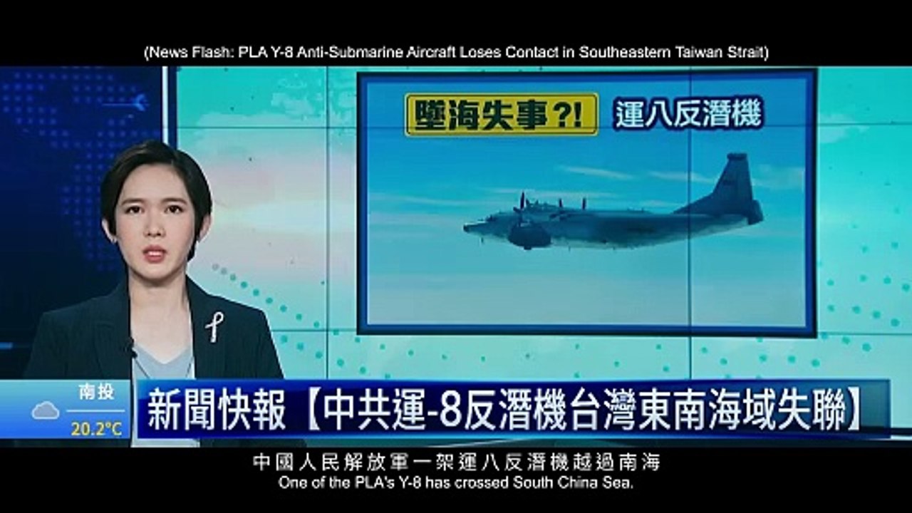 The Matrix Revolutions Decoded | show | 2016 | Official Trailer