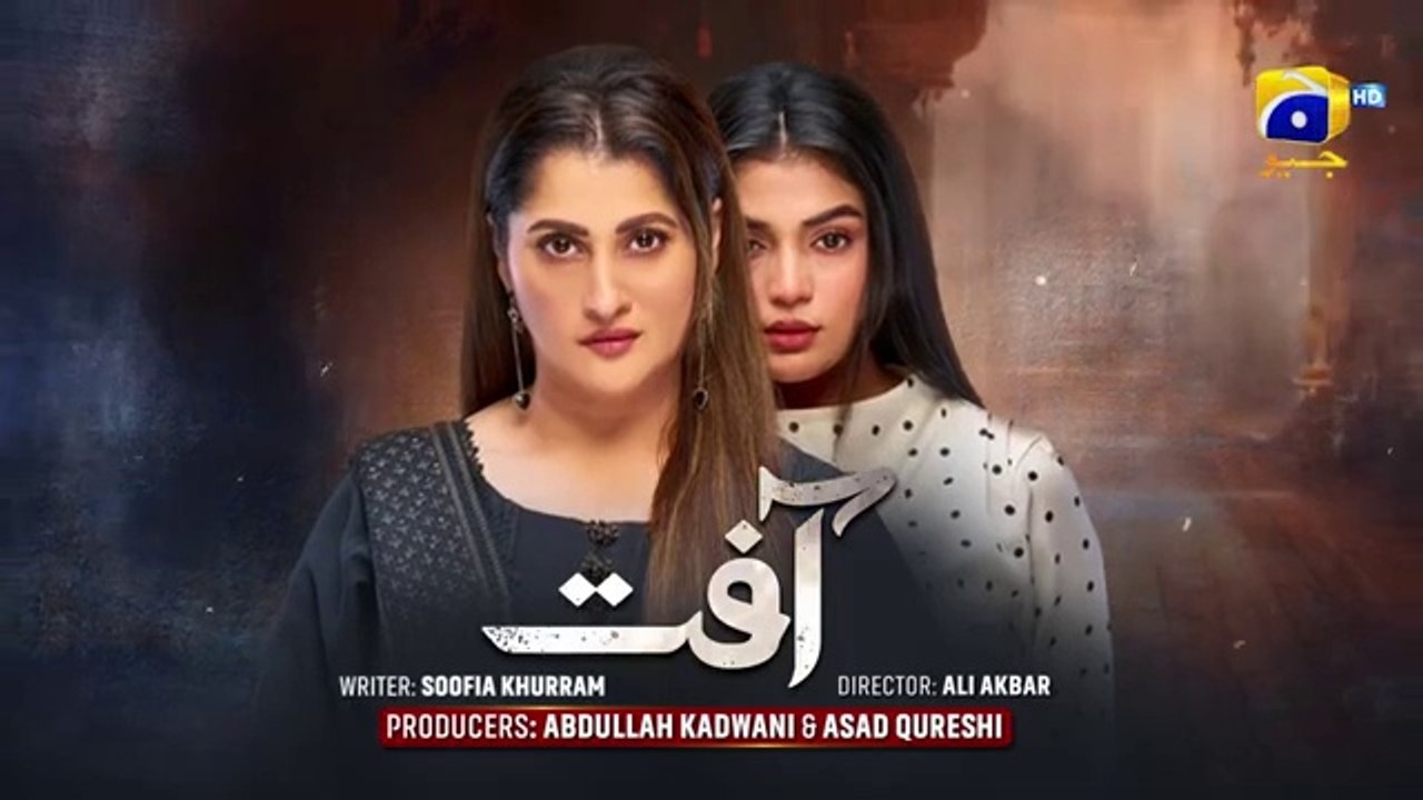 Aafat Episode 02 [Eng_Sub] Laiba_Khan_Ali_Abbas_-_Hibba_Aziz_-_19th_October_2024_-_HAR_PAL_GEO(360p)