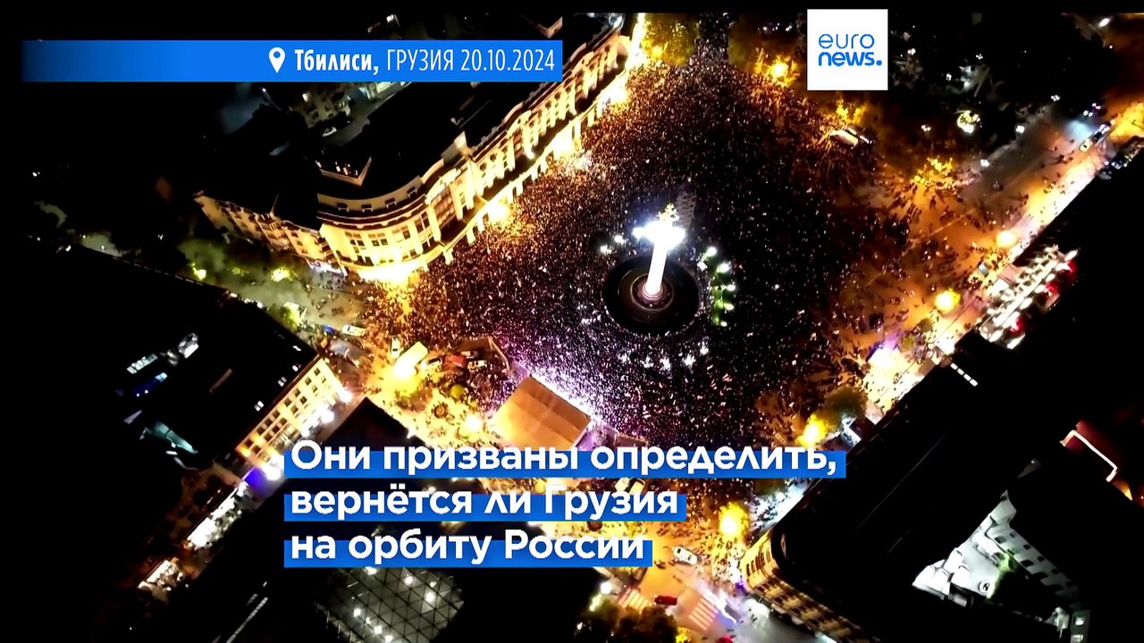 Новости дня | 21 октября — утренний выпуск