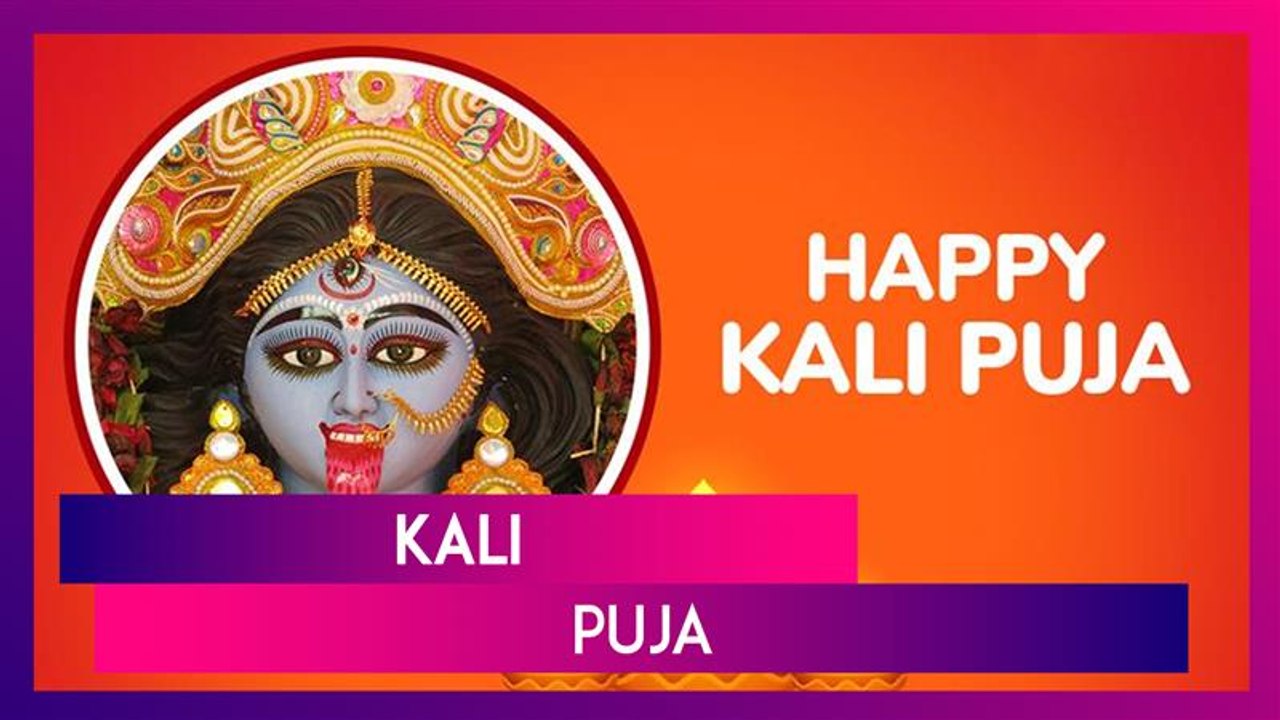 Kali Puja 2024 Wishes, Quotes, Messages And Greetings To Send On Shyama Puja