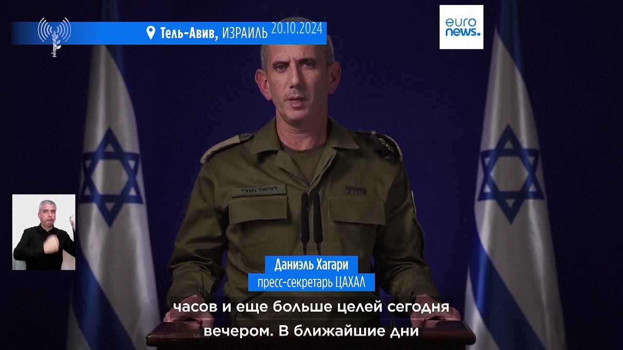 Ливан: ЦАХАЛ наносит авиаудары по финансовым структурам "Хезболлах"