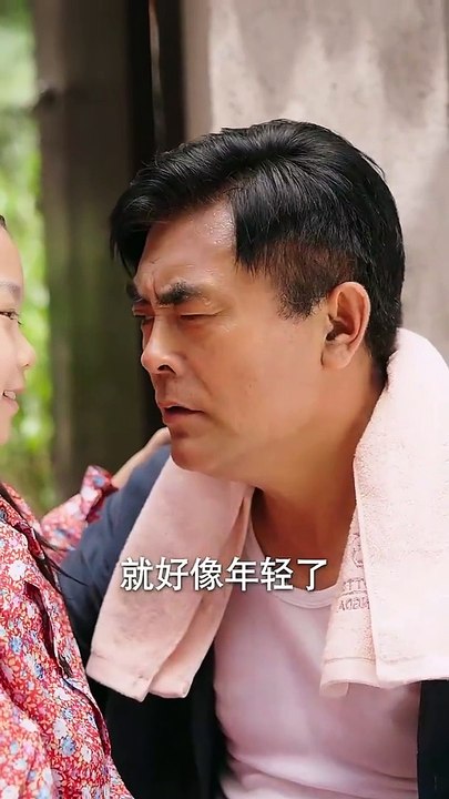 【最新短剧合集】 我是你的娘妻