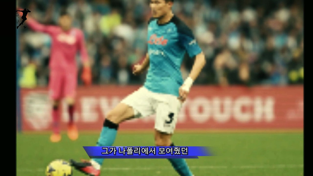 김민재의 완벽 수비! 바이에른 뮌헨, 슈투트가르트 격파! 팬들 반응 폭발!