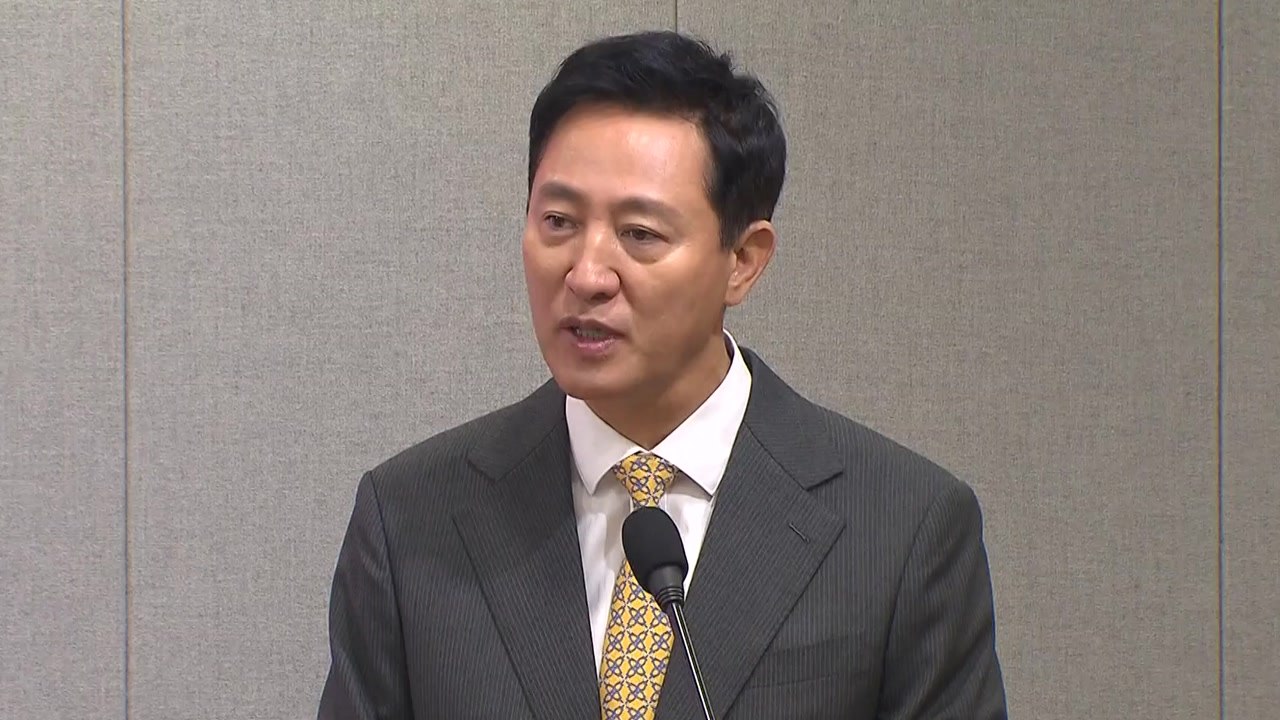 서울 시내버스, 노선·재정·공공성 전면 개편 / YTN