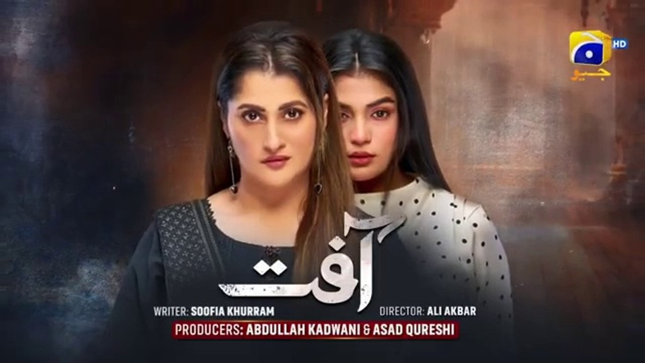 Aafat Episode 06 [Eng_Sub] Laiba Khan_Ali_Abbas_-_Hibba_Aziz_-_22nd_October_2024_-_HAR_PAL_GEO(360p)