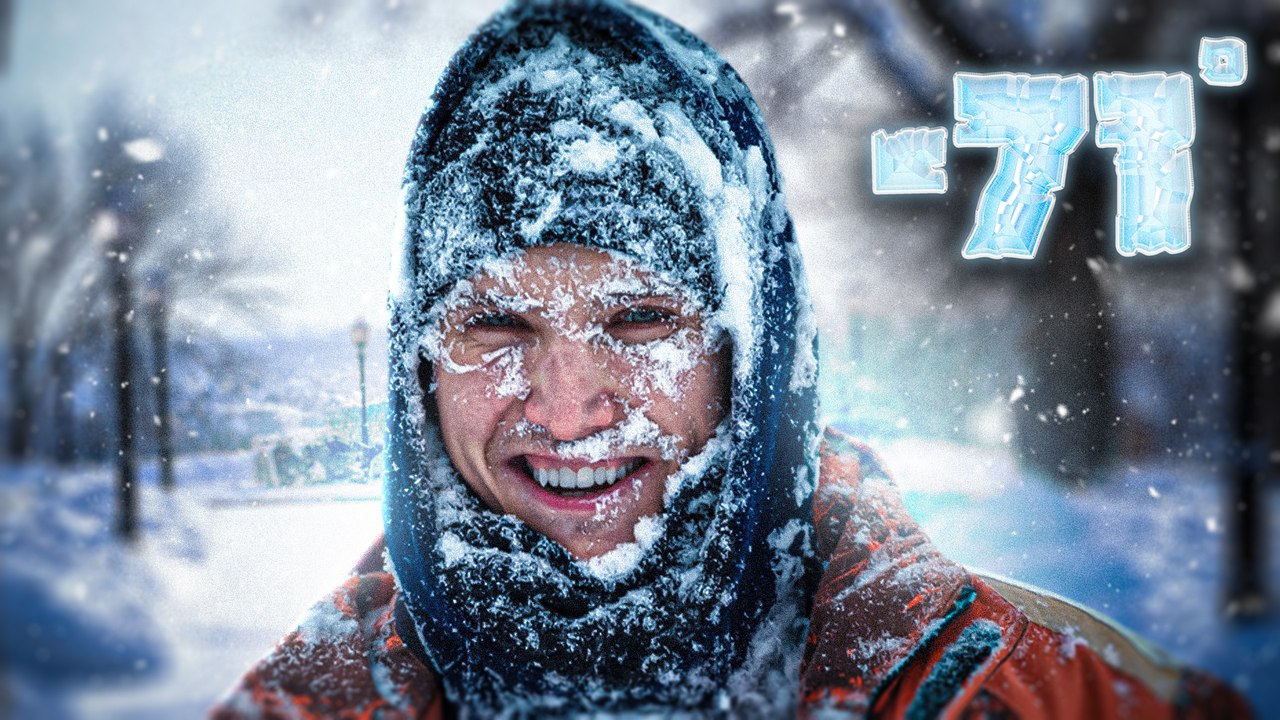 La ville la plus froide du monde