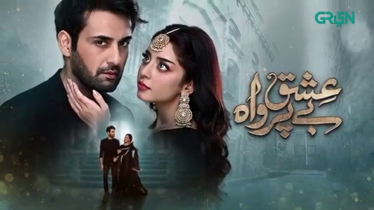 Ishq Beparwah Episode 12 [ENG CC] 22nd October 2024 | Affan Waheed | Alizeh Shah | Raeed Alam