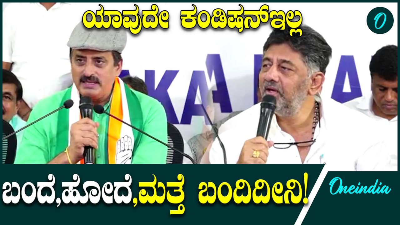 BJP ಯಲ್ಲಿ ಮುಂದುವರಿಯಲು ಸಾಧ್ಯವಿಲ್ಲ! ಮುಂದಿನ ರಾಜಕೀಯ ಕಾಂಗ್ರೆಸ್ ನಲ್ಲೇ...CPY ಮಾತು