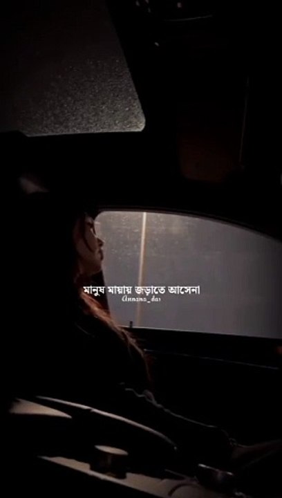 WhatsApp status video broken heart #viral #shorts #motivational #poem #poetry #shayeri #kobita