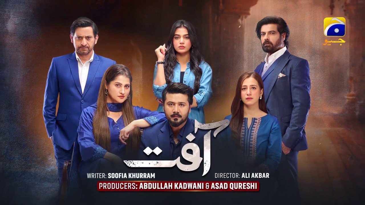 Aafat Episode 05 - [Eng Sub] - Laiba Khan - Ali Abbas - Hibba Aziz - 21st October 2024 - HAR PAL GEO - 1080