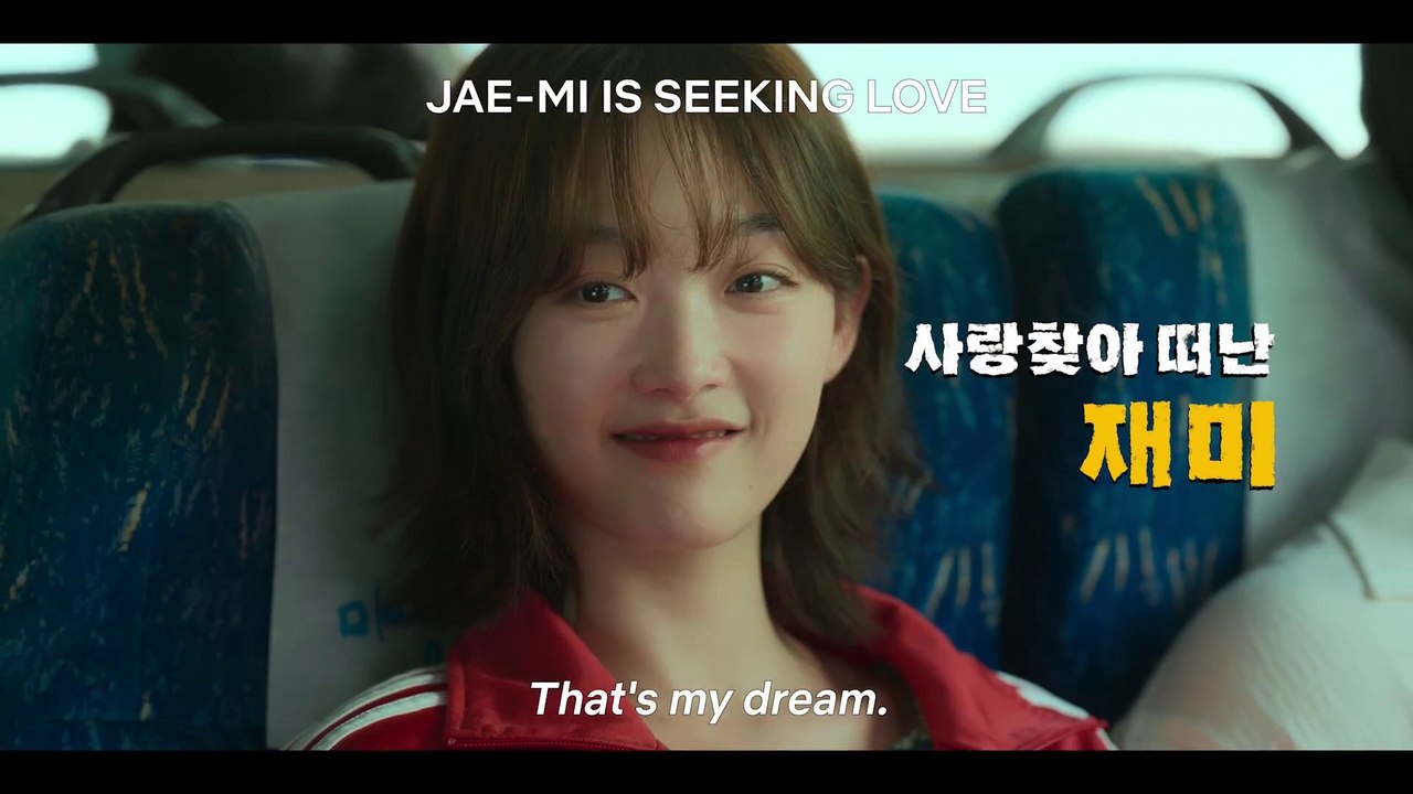 Mr. Plankton - S01 Trailer (English Subs) HD