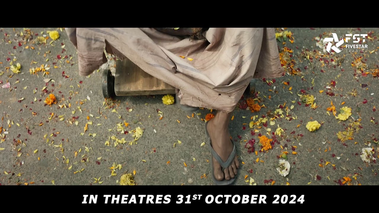 Bloody Beggar | Trailer 1