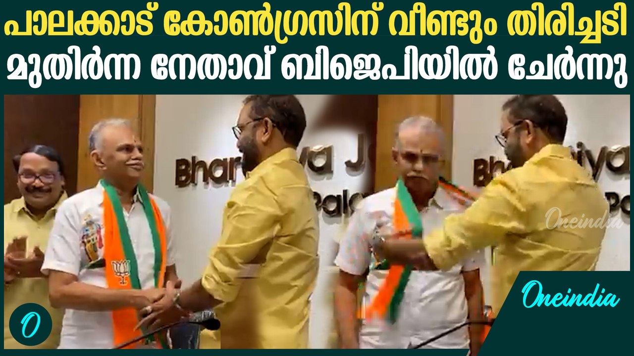 ഹിന്ദുവിന്റെയും ക്രിസ്ത്യന്റെയും വോട്ട് മതേതരവോട്ടല്ലേ? | K Surendran | Palakkad BJP