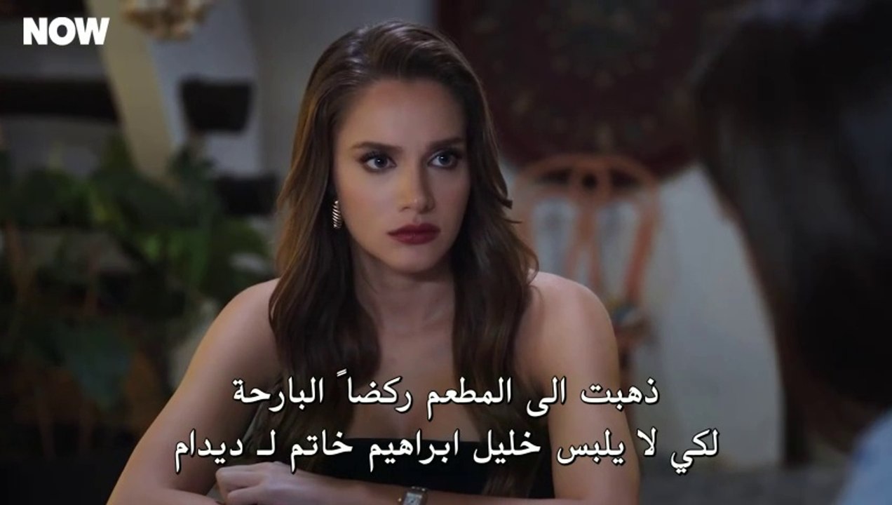 مسلسل حب بلا حدود الحلقة 39 مترجمة