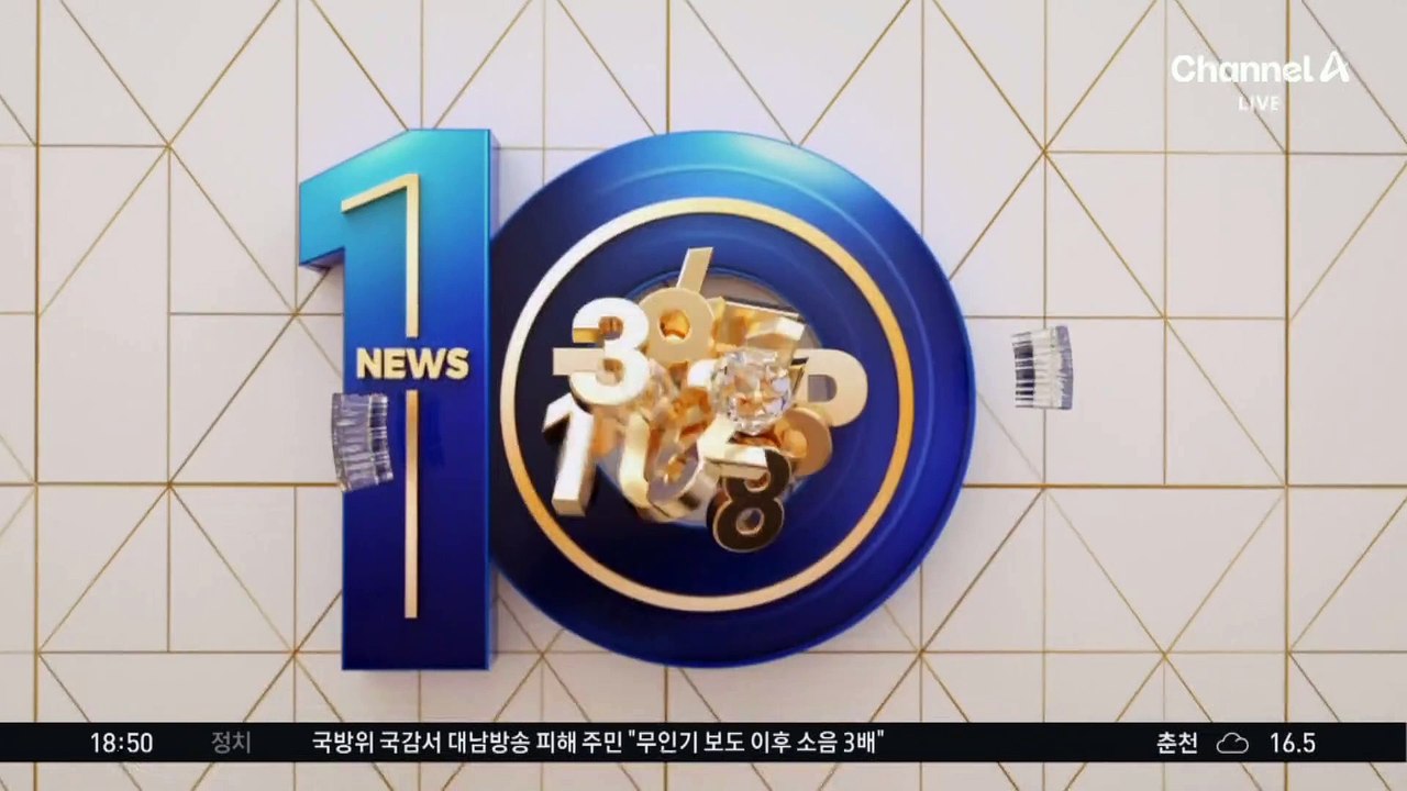 “아침 내내 울어”…‘한국말 감사’ 올린 브루노 마스