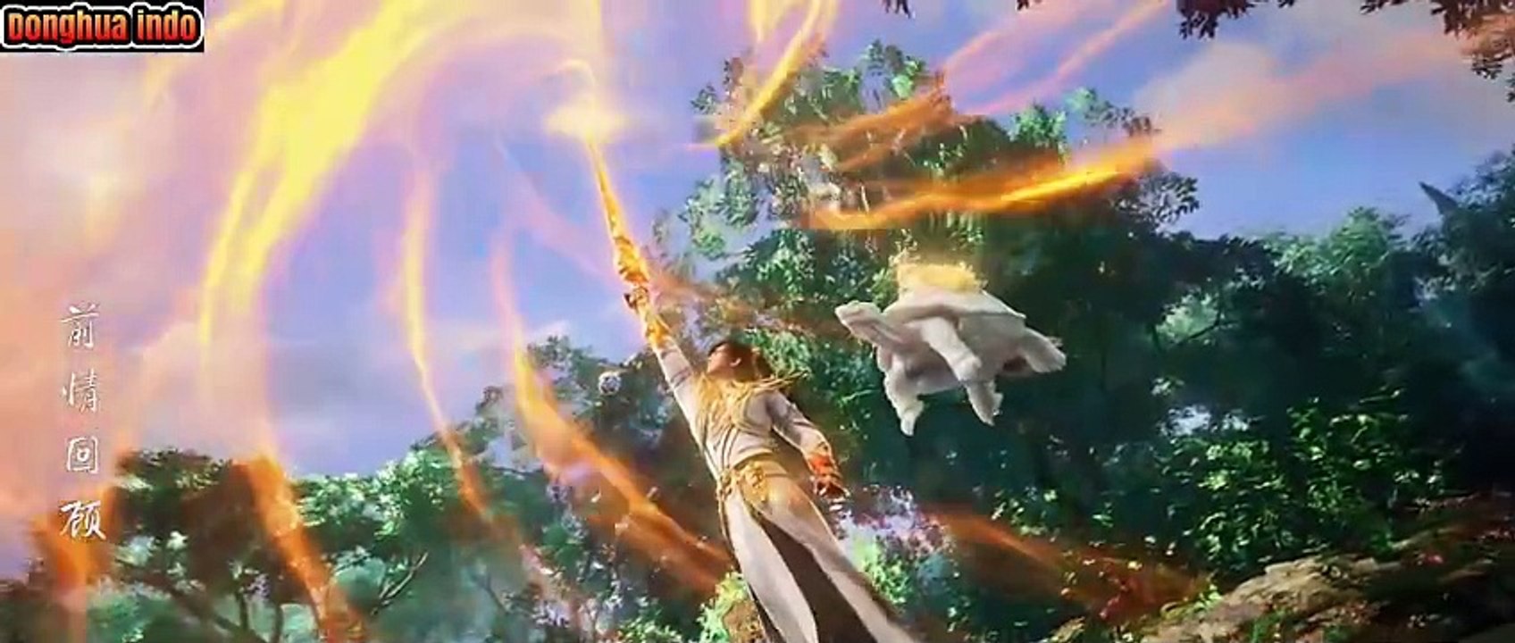 Perfect World Episode 186 Sub Indo‼️