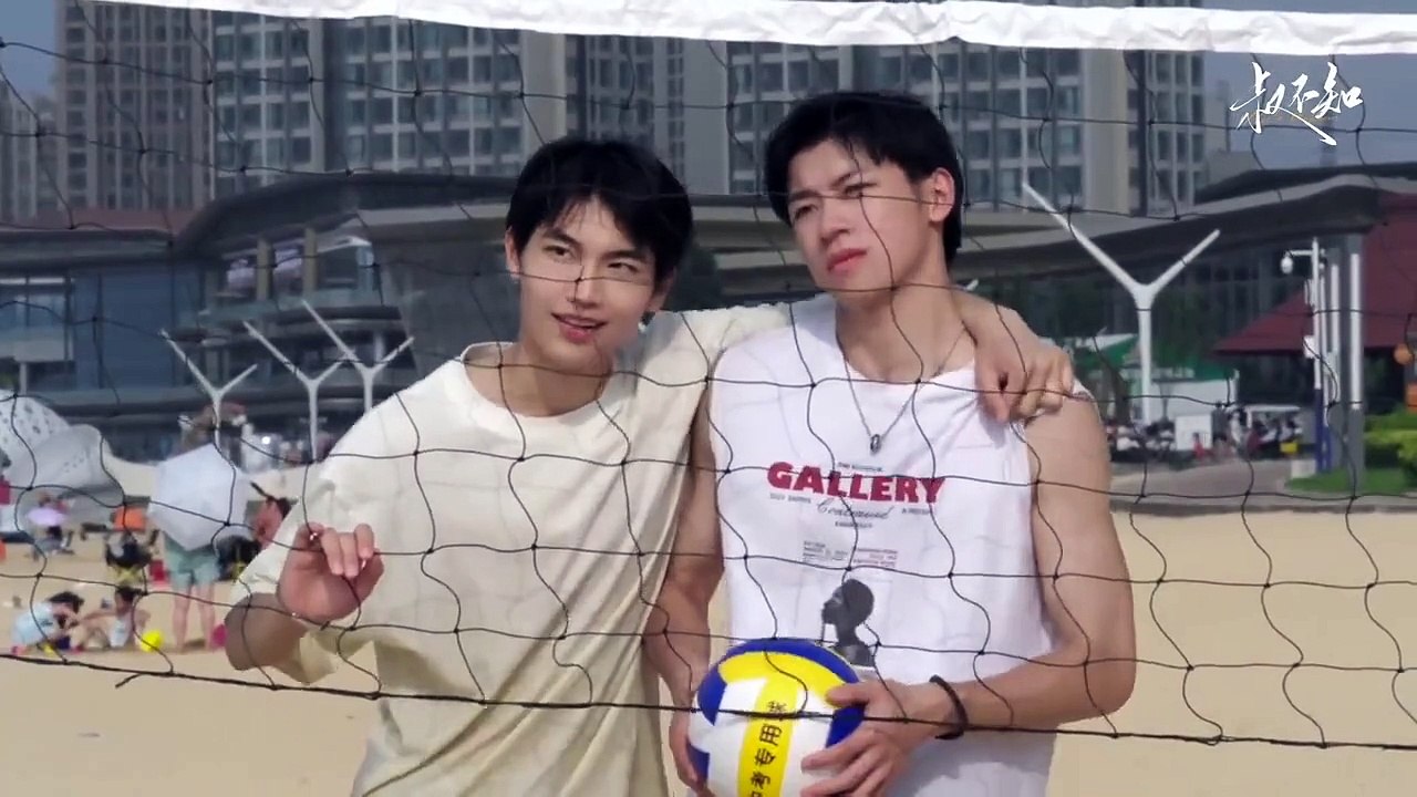 Uncle unknown Ep 5 Engsub