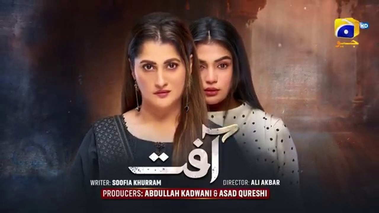 Aafat Episode 10 - [Eng Sub] - Laiba Khan - Ali Abbas - Hibba Aziz - October 2024 - HAR PAL GEO