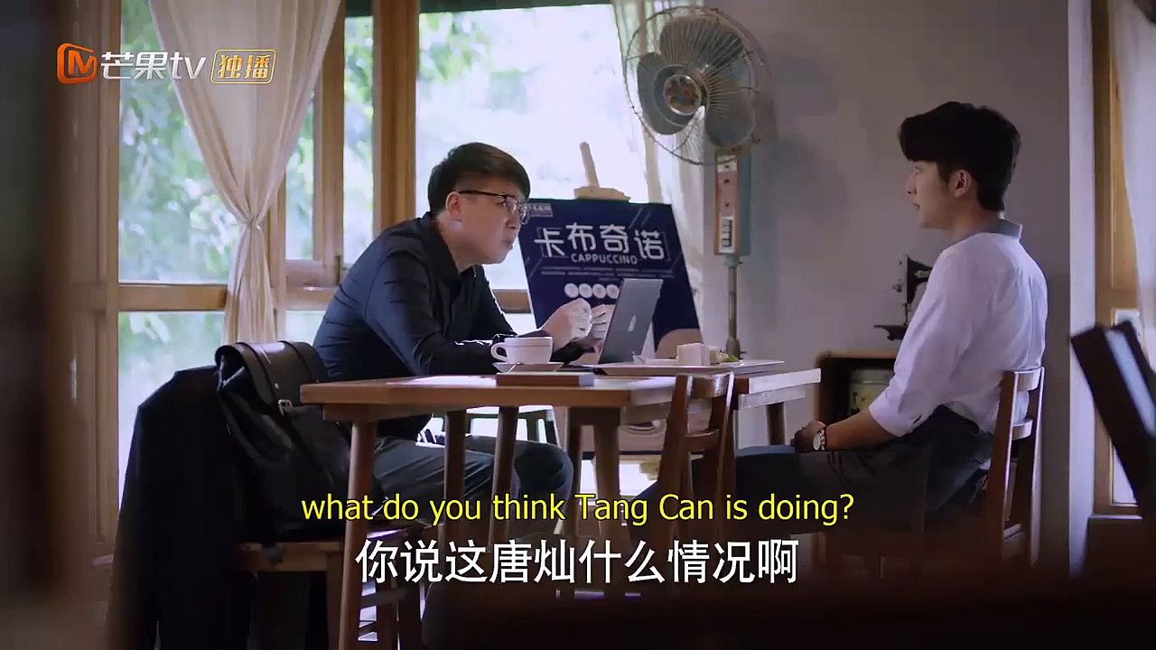 Go Ahead (2020) EP- 32 Eng Sub