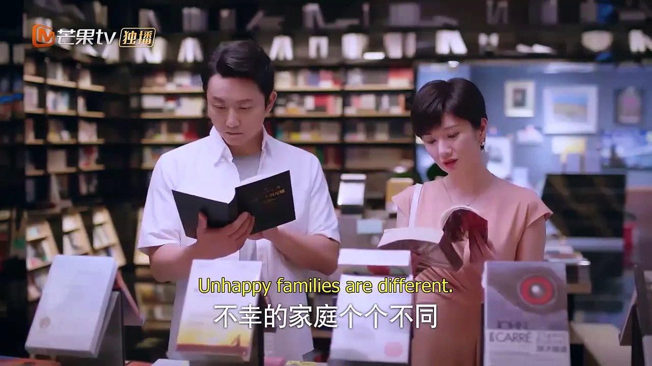 Go Ahead (2020) EP- 39 Eng Sub