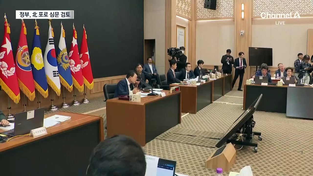 정부, 북한군 포로 심문 검토