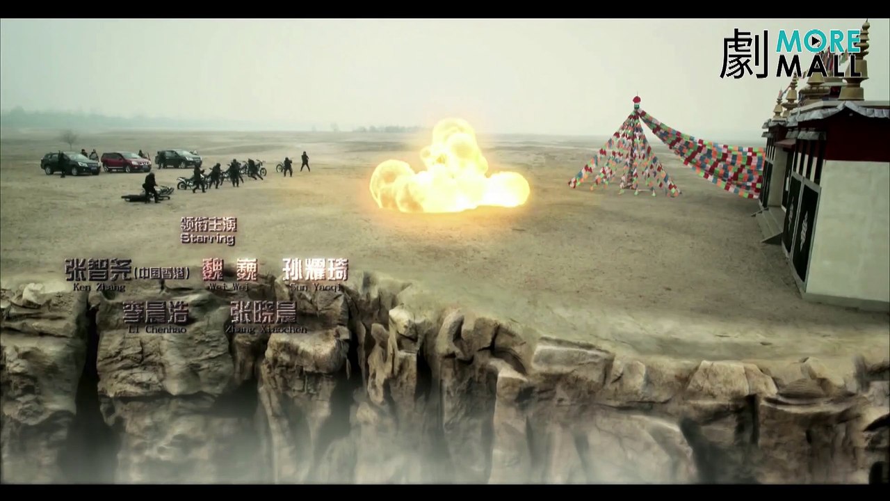 The Lost Tomb S01 E08 engsub