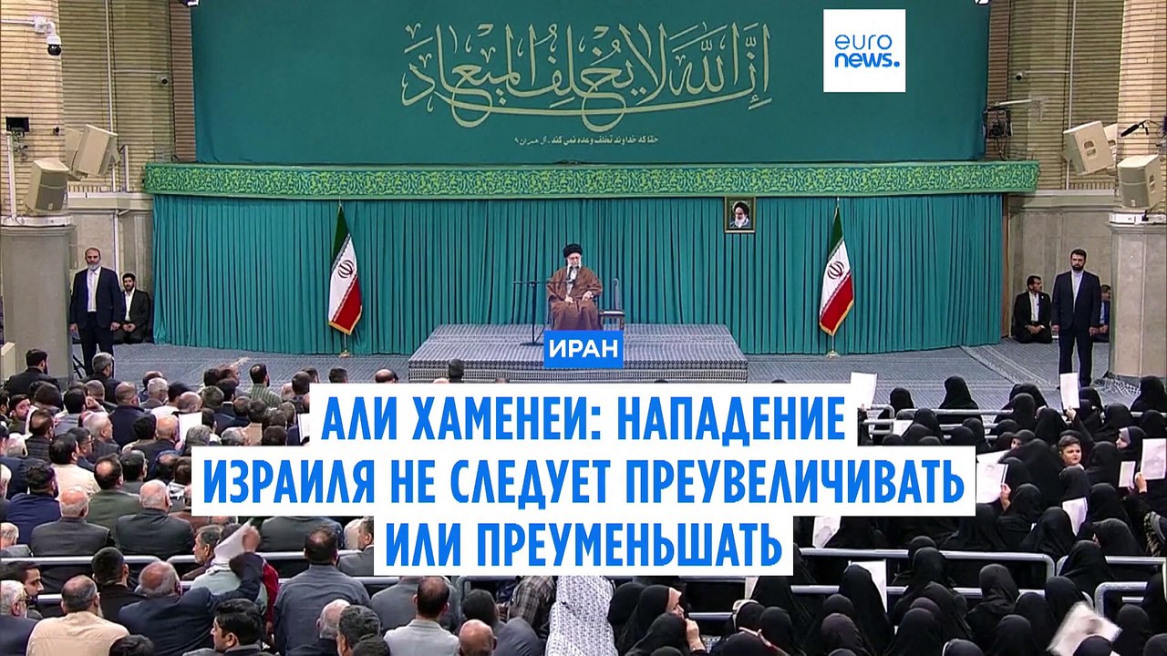 Израильские удары повредили объекты, связанные с ядерной программой и производством ракет