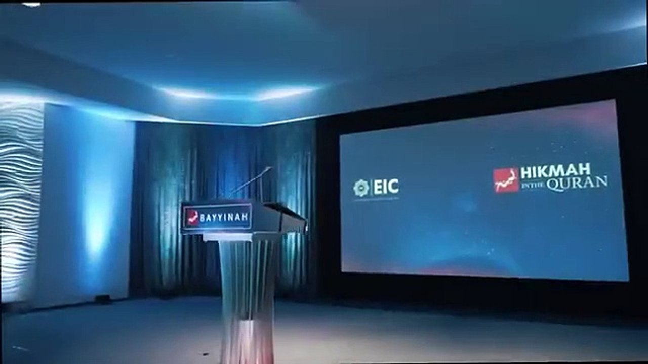 Discover the Power of Wisdom in the Quran with Nouman Ali Khan 📖