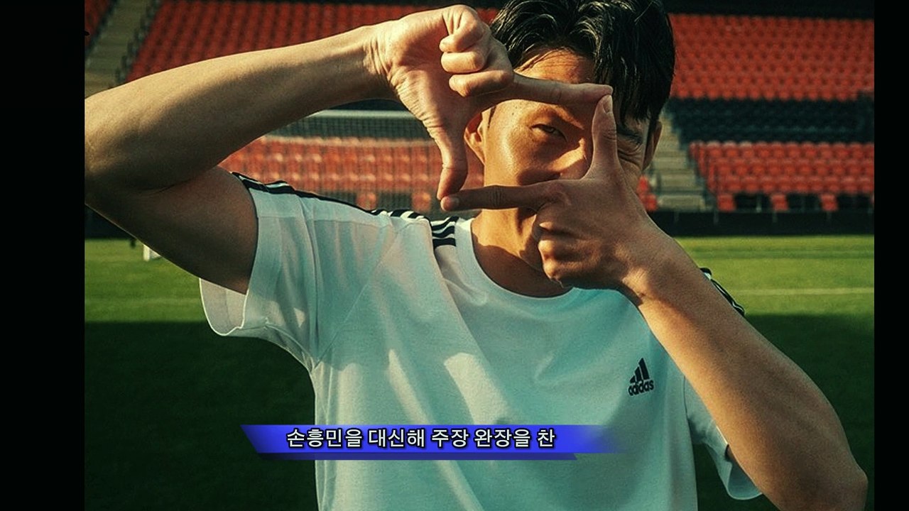 손흥민 없이 토트넘, 이 경기력 실화인가? 팬들 역대급 태세전환 난리 ㅋㅋ