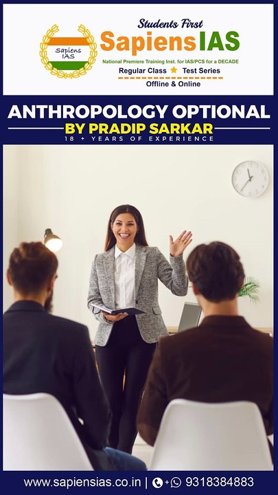 What is Power? | Explained by Pradip Sarkar | Sapiens IAS