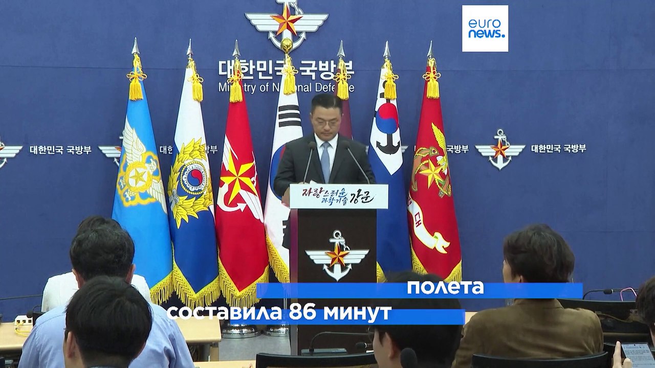 Новая ракета КНДР угрожает США