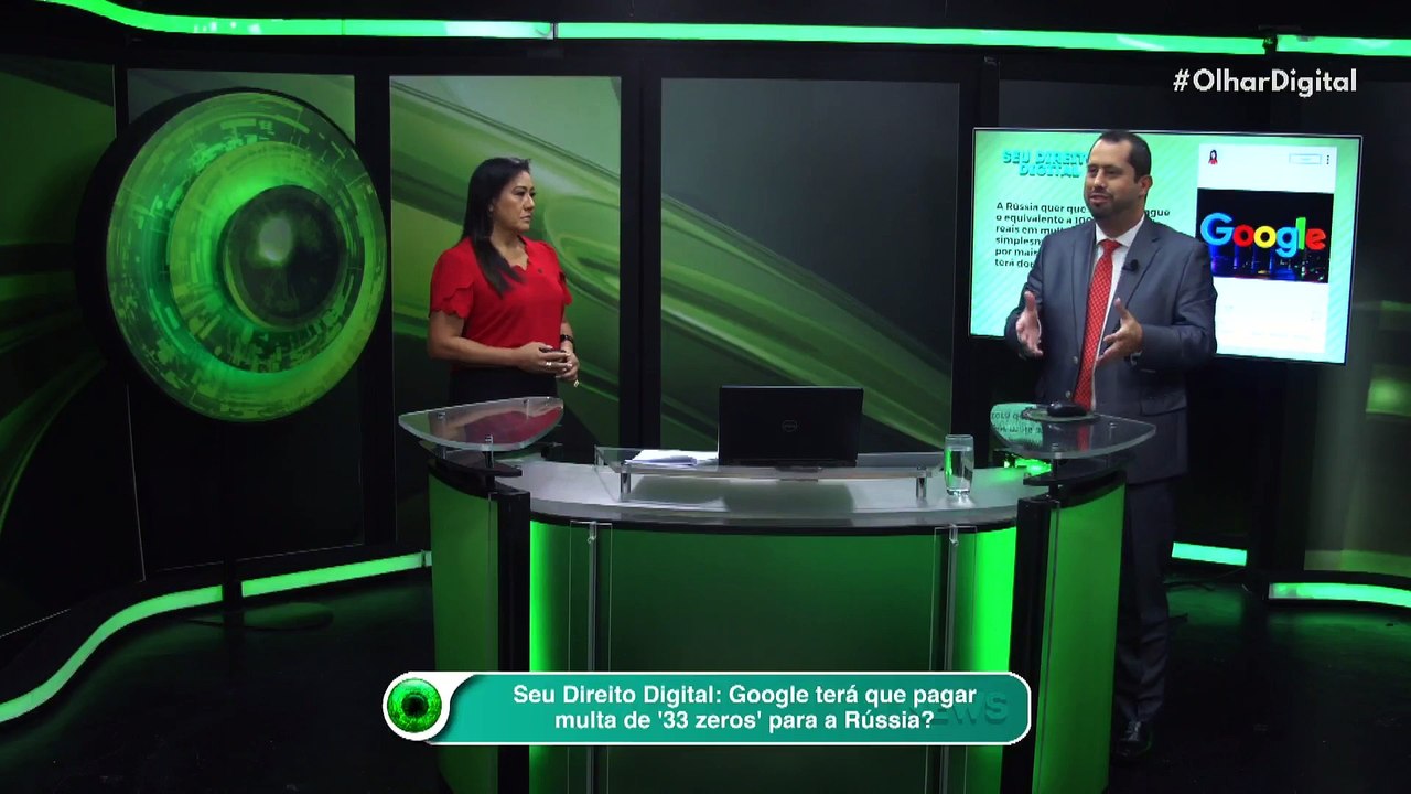 Seu Direito Digital: Meta AI pode me espionar?