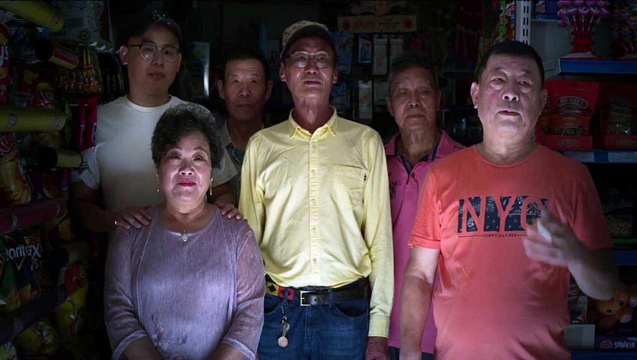 Mitología de barrio - Tráiler