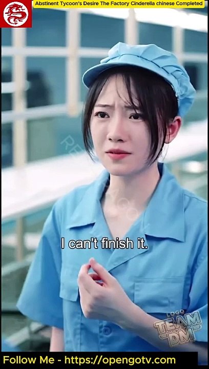 Abstinent Tycoon’s Hidden Desire: The Factory Cinderella 🌹
