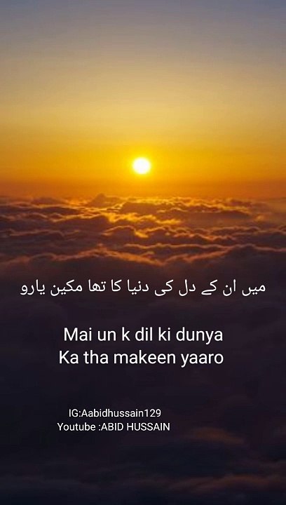 Express Your Emotions with Love Poetry ❤️