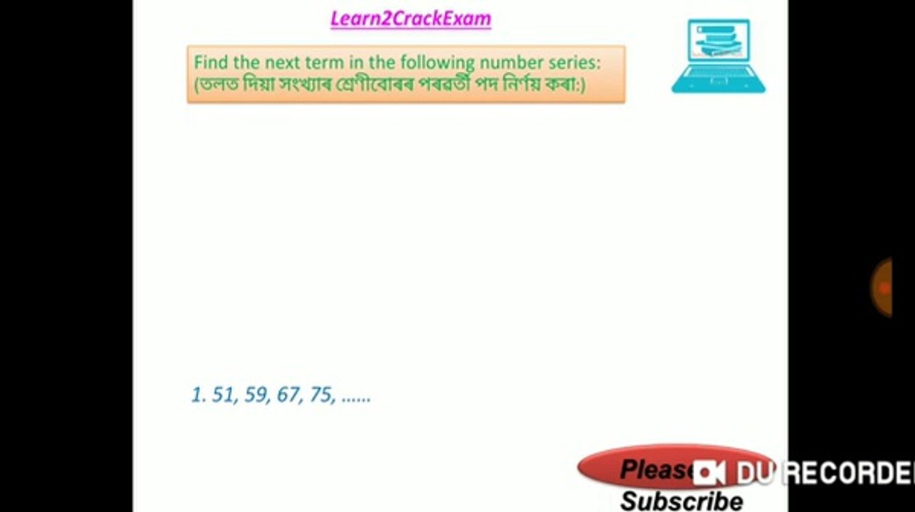 NUMBER SERIES Mathematics Important Maths MCQ for all exam