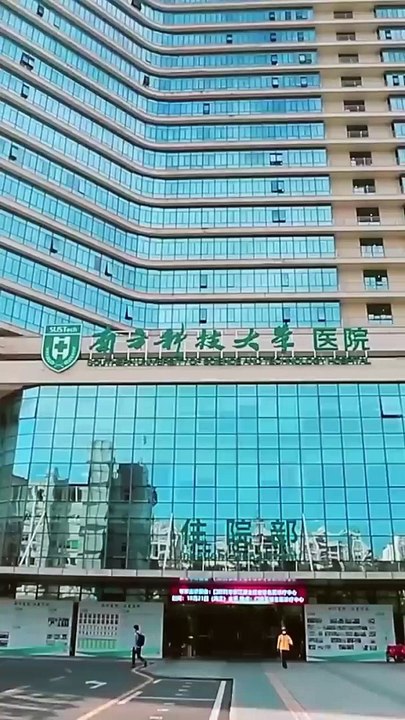 Clearance of Misunderstandings