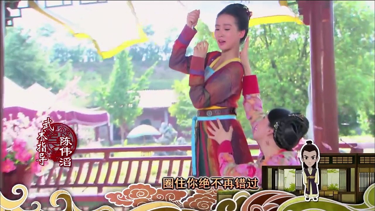 Ông Thầy Bá Đạo tập 3 | Ngô Kỳ Long, Lưu Thi Thi