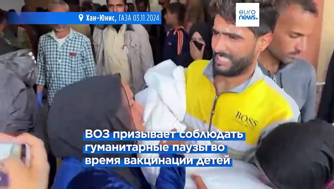 ЮНИСЕФ: на севере сектора Газа погибли более 50 детей