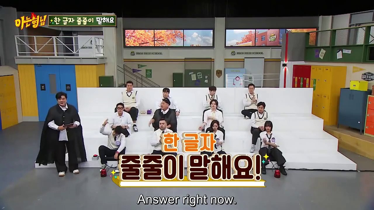 One Word Answer In Turn Quiz, Kpop Keyword Quiz (Part 1)