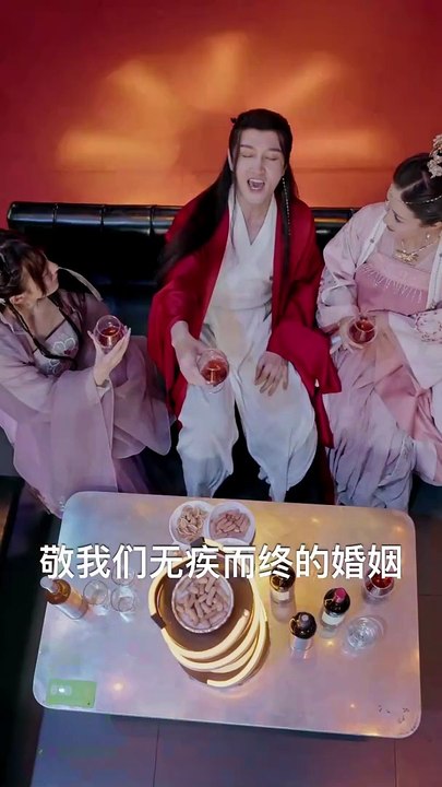 【热门短剧】 《毒士大人你冷静点》 (下)