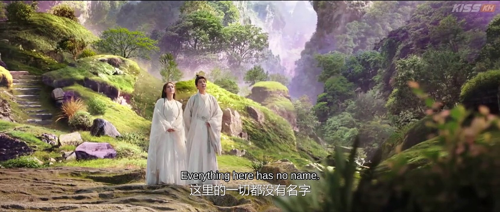 Love Game in Eastern Fantasy Ep12 ENG.SUB Historical fantasy Drama