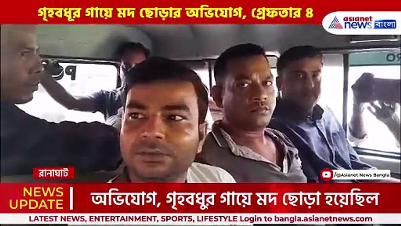 আজ ইঁদুর হয়ে গেছে! বিসর্জনের রাতে কি করেছিলে! ৪ অভিযুক্তকে গ্রেপ্তার করলো পুলিশ