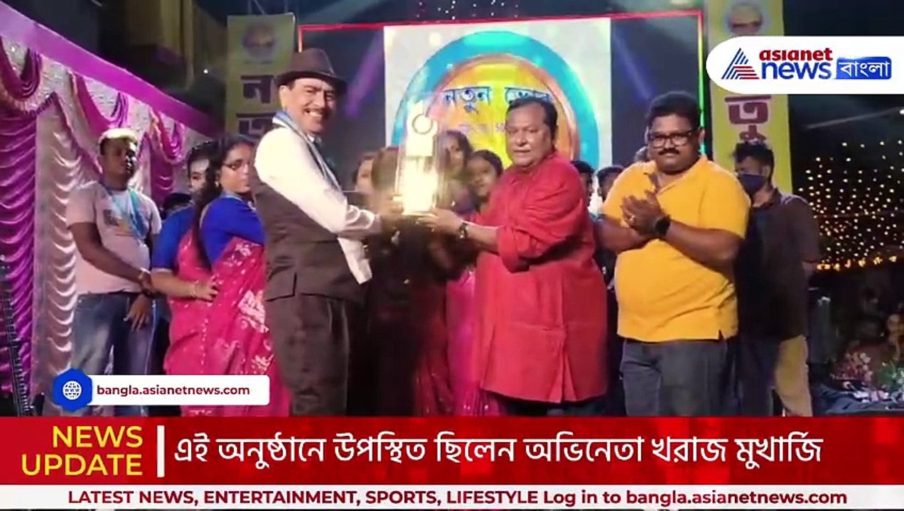 নতুন ভোর সোসাইটি পেলো জগদ্ধাত্রী সম্মান! খুশির জোয়ার বারুইপুরে!