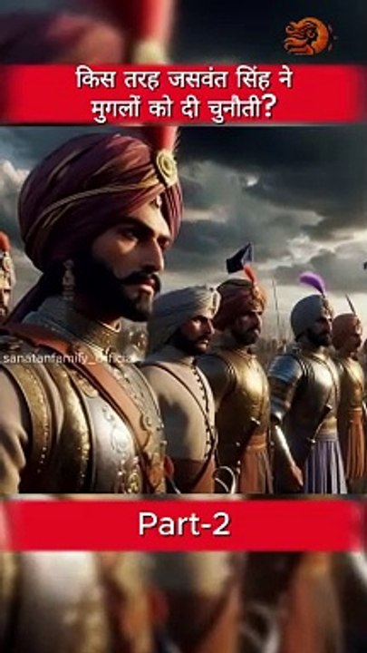 How Maharaja Jaswant Singh Defied Aurangzeb!
