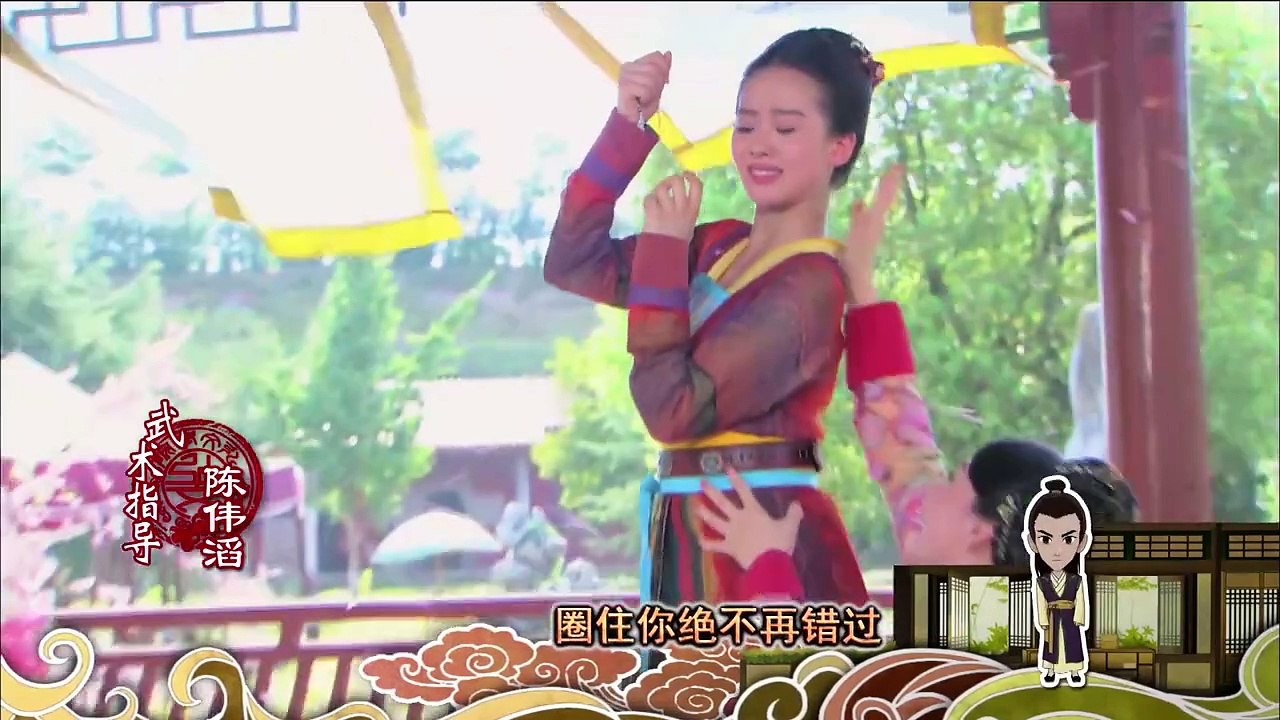 Ông Thầy Bá Đạo tập 19 | Ngô Kỳ Long, Lưu Thi Thi