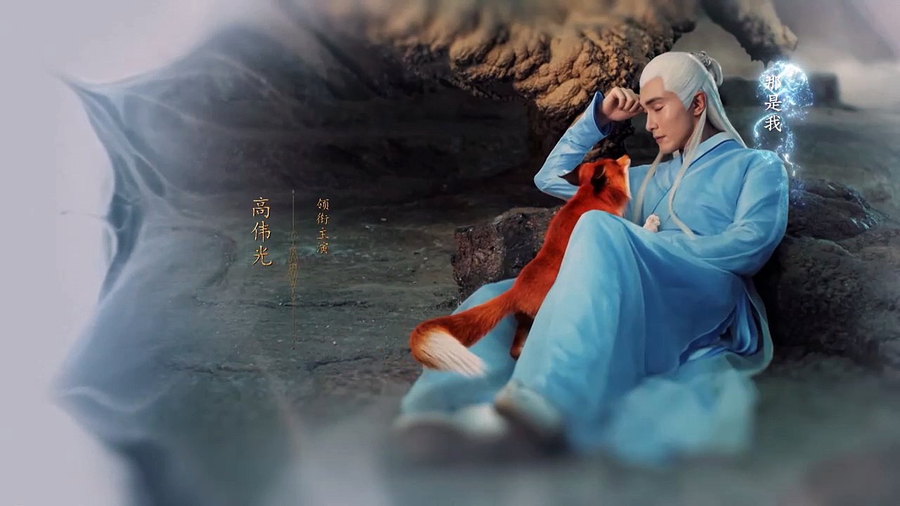 Tập 14 - Tam Sinh Tam Thế Chẩm Thượng Thư (Thuyết Minh) | Địch Lệ Nhiệt Ba, Cao Vỹ Quang, Vương Kiêu, Viên Vũ Huyên, Lý Đông Hằng, Lưu Vũ Hân, Lưu Nhuế Lân, Trương Văn.